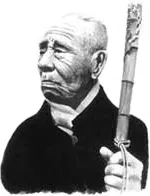 Mikimoto Kōkichi (1858 – 21 septembre 1954)